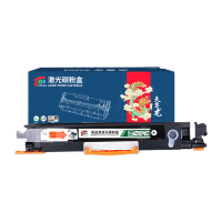 天章龙T54079 HP-CE310/CF350/CRG-329-黑粉盒带芯片(1200页) 1支/盒(盒)硒鼓