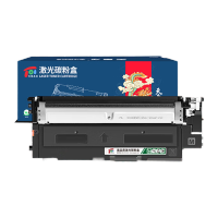 天章龙T54040 HP-118A/W2080A粉盒-带芯片  黑色 (BK/1000页)  1支/盒(盒)