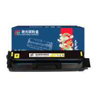 天章龙 T54351 奔图Pantum-CTL-2000Y-黄粉盒带芯片(3500页)1支硒鼓