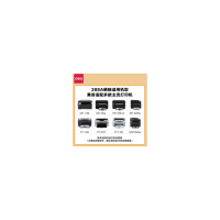 得力(deli)388a大容量硒鼓 适用于惠普打印机HP P1008 P1106 P1108 M1136 M126a M