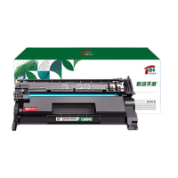 新绿天章 T59956 HP-4004黑硒鼓 带芯片加粉乐 1支