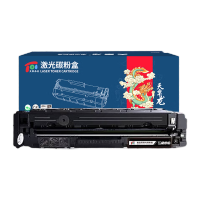 天章龙T59993佳能CRG054易加粉硒鼓带芯片黑色1200页 1支/盒