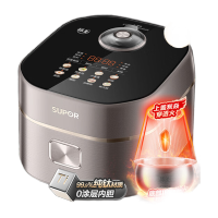 苏泊尔炭焱有钛0涂层电饭煲SF20HC0805