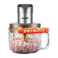 苏泊尔悬浮刀绞肉机JRD10