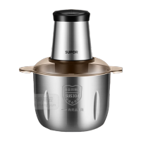 苏泊尔全钢绞肉机JRD06商用绞肉机/切片机/切肉机