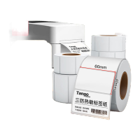 新绿天章P2634 白格三防热敏标签 60mm*40mm 800粒/卷 4卷/筒