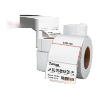 新绿天章P2638 白格三防热敏标签 100mm*50mm 800粒/卷 4卷/筒