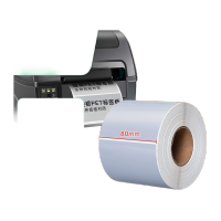 新绿天章P43044 哑银PET标签纸80*60mm*1000枚/卷