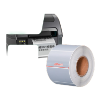 新绿天章P43041 哑银PET标签纸60*40mm*1000枚/卷