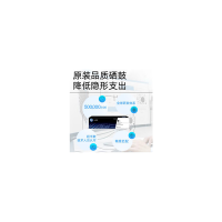 CF502A/202A原装黄色硒鼓(惠普/惠普(HP)CF502A/202A原装黄色硒鼓/硒鼓)