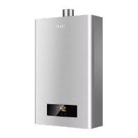 海尔(Haier) JSQ25-13J(12T) 强排式13升燃气热水器(裸机不含安装及辅材)