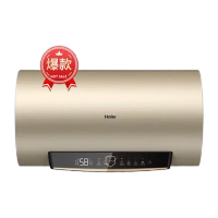 海尔(Haier) ES80H-GD3(U1) 电脑版2200W一级能效80升电热水器(安装免人工费不含辅材)