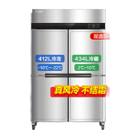 海尔厨房冰箱 风冷 一级 4门 SL-926C2D2W新