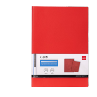 得力DP402皮面本25K-80张(红色)(本)
