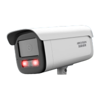 海康威视600万像素星光机DS-2CD3T66WDV3-I3