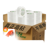 新绿天章T4394 封箱胶带普透系列白色 48mm*40y*45μmm 30卷/箱(箱)