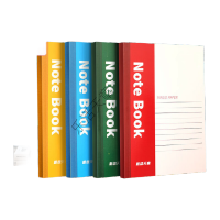 P0343 乐活天章软抄本 A5-100 100页/本 5本/包