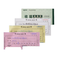 新绿天章P50519 三联单栏收据 易撕款 54K 175*83mm 20组/本 10本/包