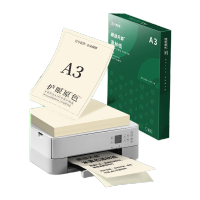 新绿天章P95376 A3米黄色道林纸 70g 100页/盒(盒)