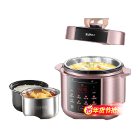 苏泊尔电压力锅SY-50YC18智能家用