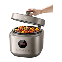 苏泊尔SY-60FC26电压力锅