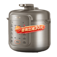苏泊尔SY-50YC16智能电压力锅