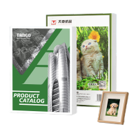 新绿天章P1267 双面喷墨高光铜版相片纸 A3 120G 50页/包 (包)