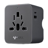 公牛(bull)26新GN-L10U15(盒)棉糖粉1A1C15W推按式