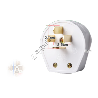 公牛(bull)26新 GN-T16 16A三相四极插头(盒)