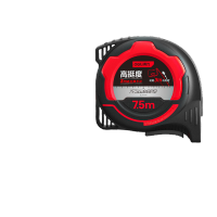 得力(deli)钢卷尺7.5mx28mm高挺度(红)(把)