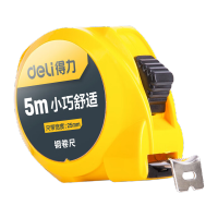 得力(deli)钢卷尺5mx25mm极小(黄)(把)