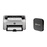 惠普P1108plus激光打印机新品