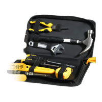 得力DL5908维修布包组套8件套(黑)(套)