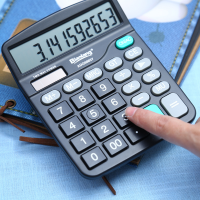 晨光 ADG98837 标朗桌面型计算器 黑色(单位:个)