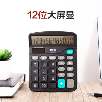 晨光 标朗桌面型计算器 ADG98837 显示位数12位 双电源 120*150*35mm 黑色