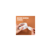 泡沫双面胶(DELI/得力/36mm*5y*2.5mm加厚 白色1卷袋装 30416/胶带)