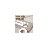 胜万佳 海绵双面胶(其他/宽2CM/胶带)