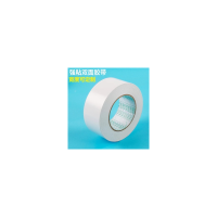 得力双面胶(宽1.5)贴春联专用双面胶高粘度学生用儿童手工强力无痕薄款胶布宽胶带批发办公用品棉纸手撕不留痕薄透明两面胶1