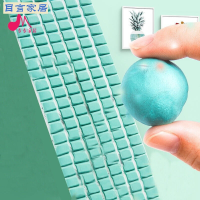 国产 粘土胶免钉蓝丁胶不易留胶痕进口黏双面胶婚房装饰车载固定气球胶 50g (单位:块)