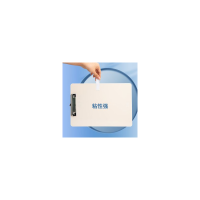 晨光(M&G)双面胶带 高粘性棉纸 9mm*10y 办公用品 1卷