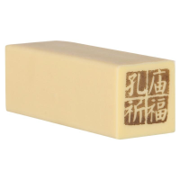 晨光 AXP96409 学生美术考试专用橡皮擦 2B 颜色随机 单位:个