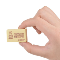 晨光(M&G) MF6306 米菲橡皮擦 4B 大