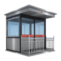 SBPG不锈钢岗亭执勤亭户外岗亭物业收费室吸烟亭治安亭