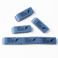 晨光 橡皮 AXP96671 橡皮AXP96671磨砂钢笔(小)