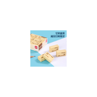 橡皮檫 大号12块/盒(DELI/得力/7535/橡皮)