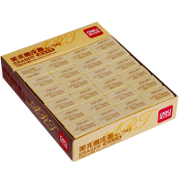 得力(deli)7544 4B橡皮擦 72块装 儿童学生文具
