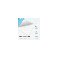 得力(deli)7650 A5/30张无线装订软抄本12本/包 记事本/ 工作笔记本子/ 日记本 文具办公用品 7650