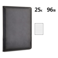 得力 3162 高级记事本 25k/98页 (单位:本) 黑