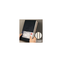 得力(deli)可定制A4/160张商务记事本笔记本子新年礼物 皮面本办公会议日记本 黑色3306(DELI/得力/33