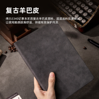 得力(deli)3340笔记本A5/120张羊巴皮记事本 加厚复古日记本皮面本笔记本 灰色软抄本